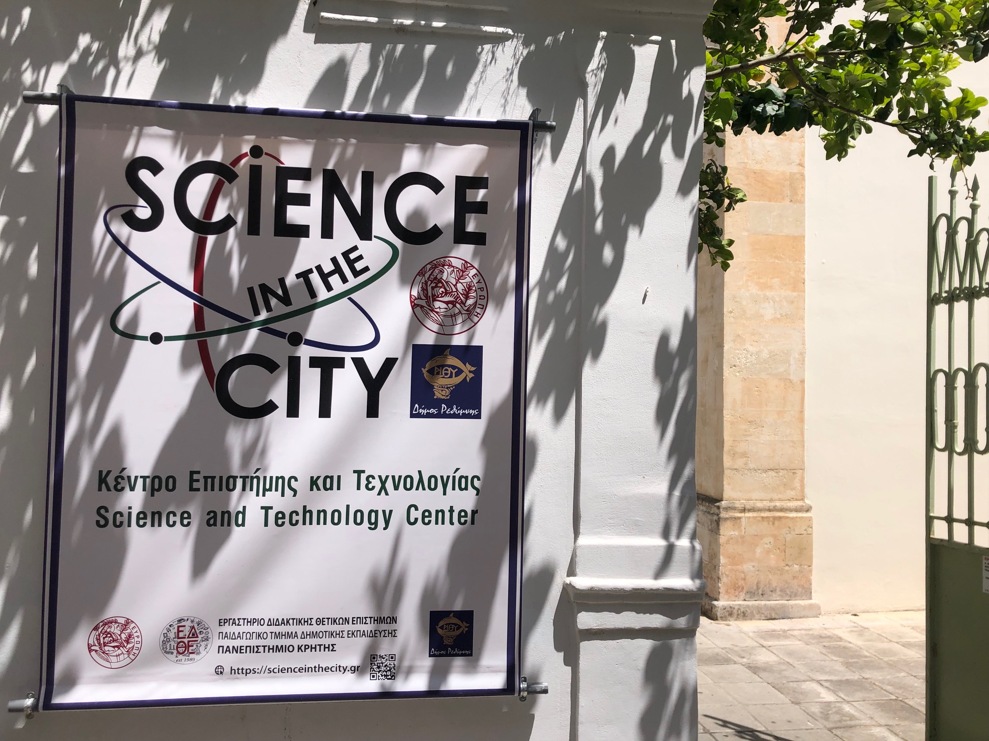 Science in the City - outdoor